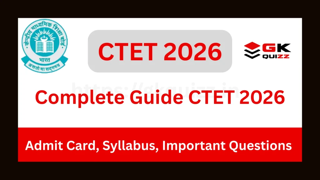 CTET 2026