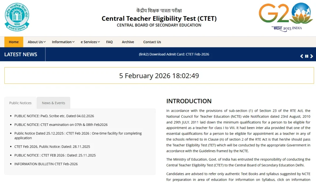 CTET 2026 Admit Card