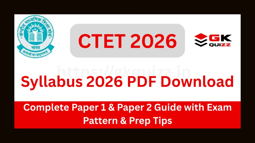 CTET Syllabus 2026