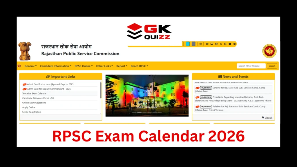 RPSC Exam Calendar 2026