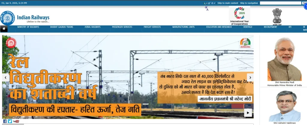 RRB Group-D Recruitment