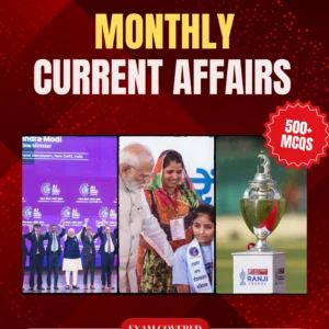 Daily Current Affairs February 2026 MCQs - EBOOK Cover