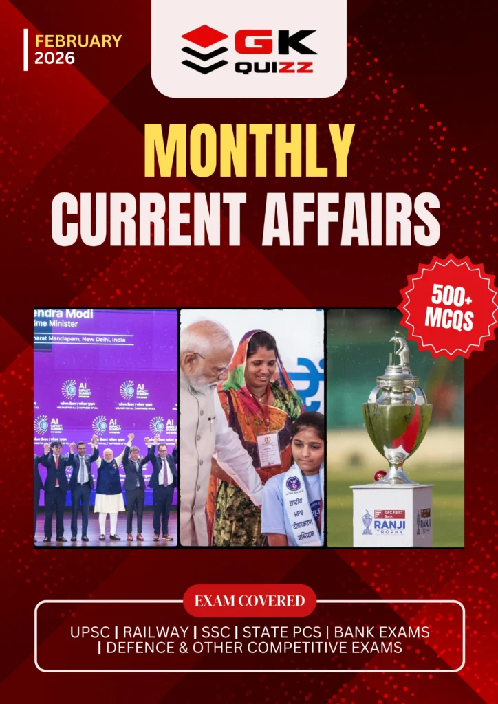 Daily Current Affairs February 2026 MCQs - EBOOK Cover