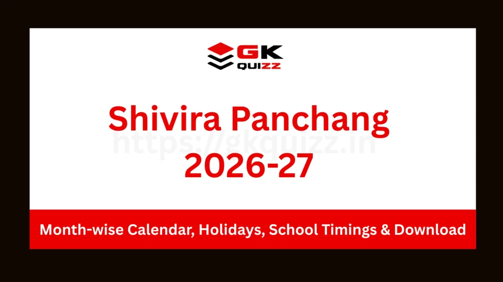 Shivira Panchang 2026-27